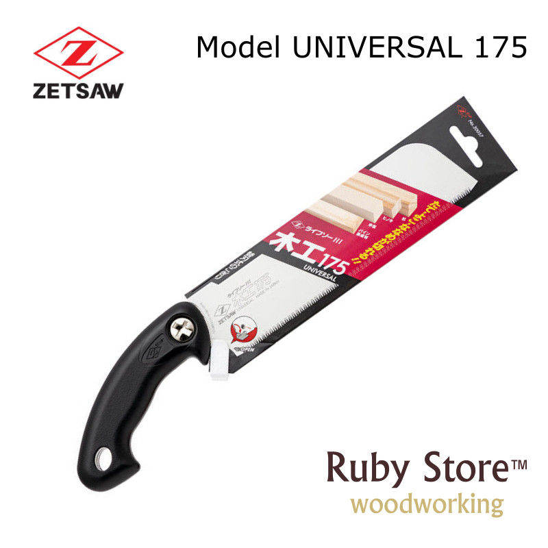 Serra japonesa UNIVERSAL S-175 - Woodworking Glue avaliação e preço