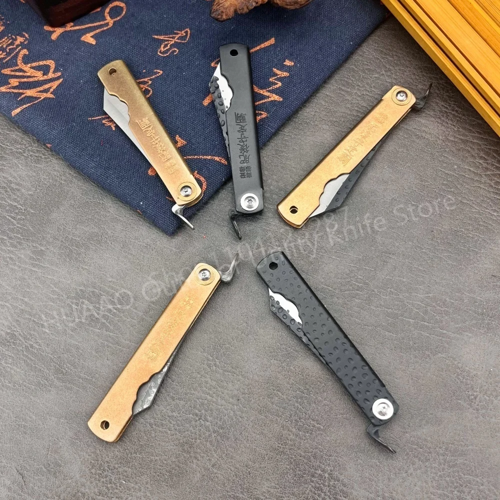 Pequeno higonokami japonês fac - Drawknife Blade avaliação e preço